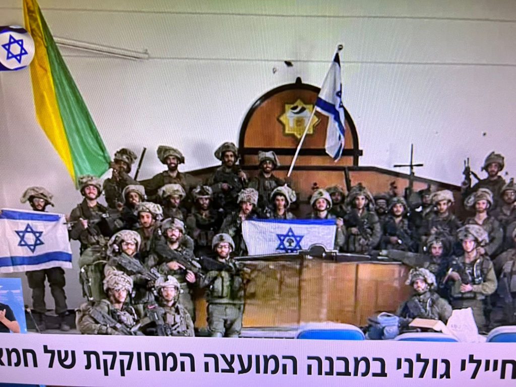 From Gaza To Jerusalem, The Goals Of Hamas Are Clear - Ateret Cohanim